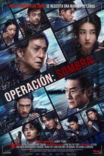 Poster de Escuadrón letal