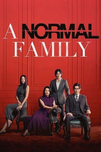 Poster de A Normal Family