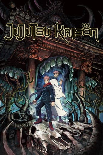 Poster de Jujutsu Kaisen