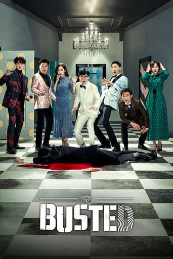 Poster de ¡Sorpresa!