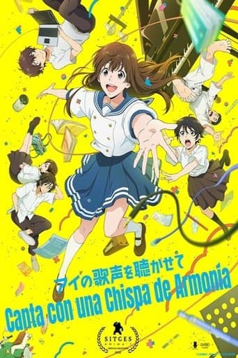 Poster de Ai no Utagoe wo Kikasete