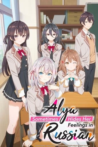 Poster de Alya Sometimes Hides Her Feelings in Russian