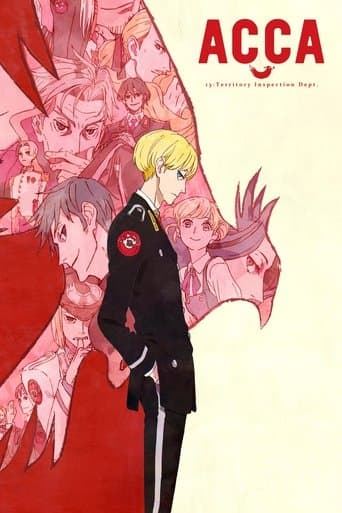 Poster de ACCA: 13-ku Kansatsu-ka