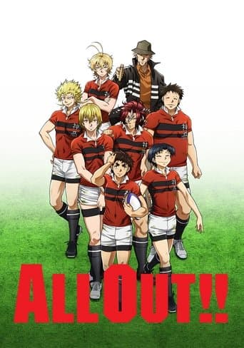 Poster de All Out!!