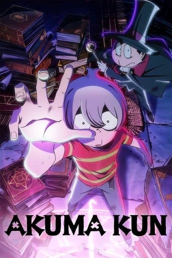 Poster de Akuma-kun